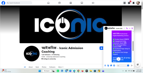 Screenshot 2026 08 12 005331.png