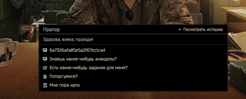 2026 08 11 22 15 41.png