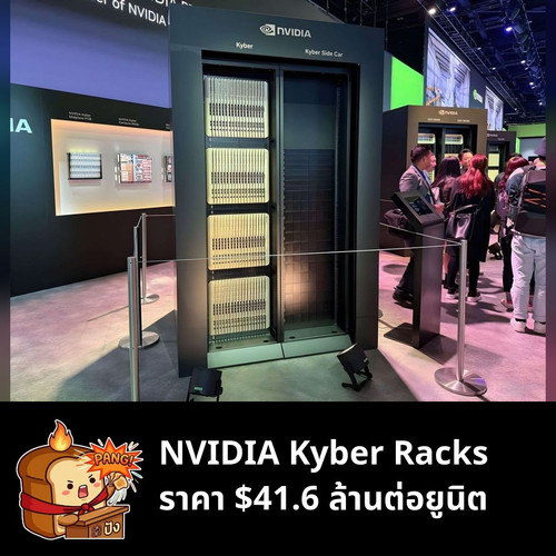 916607f54dd8.jpg
