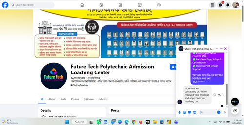 Screenshot 2026 08 12 012349.png