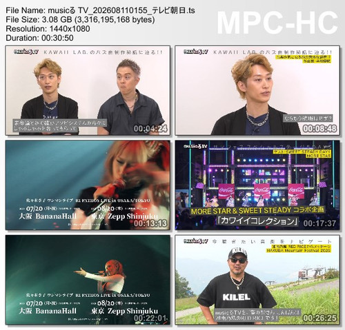 musicる TV 202608110155 テレビ朝日.ts thumbs [2026.08.11 11.32.42].jpg