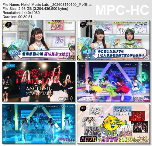 Hello! Music Lab。 202608110100 テレ東.ts thumbs [2026.08.11 11.32.26].jpg