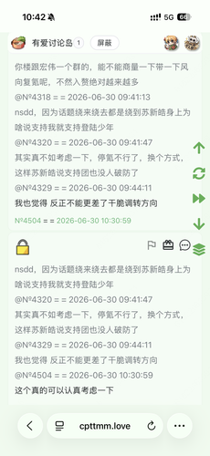 IMG 0068.png