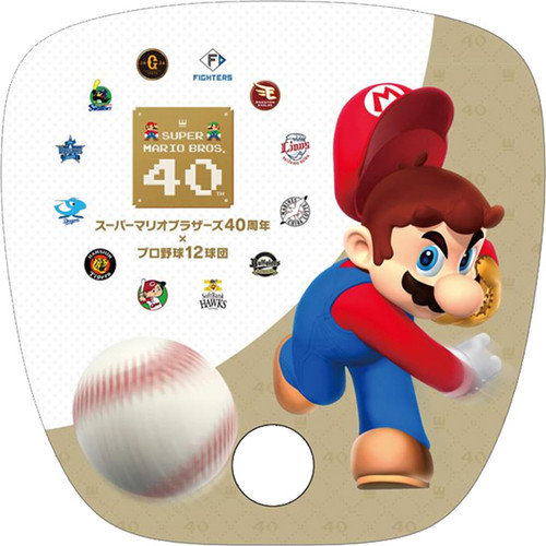 event mario40 uchiwa.jpg