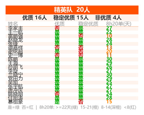 69a513acd7e7.png