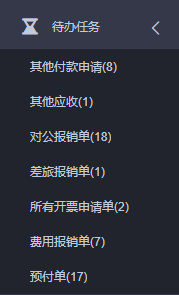ScreenShot 2026 08 11 101858 678.png