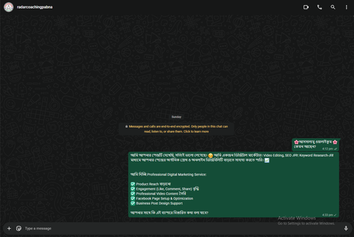 Screenshot 2026 08 11 082105.png
