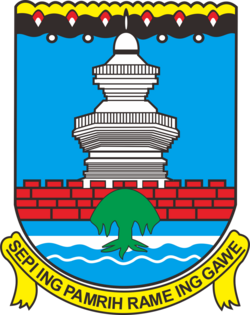 Logo kabupaten serang.png