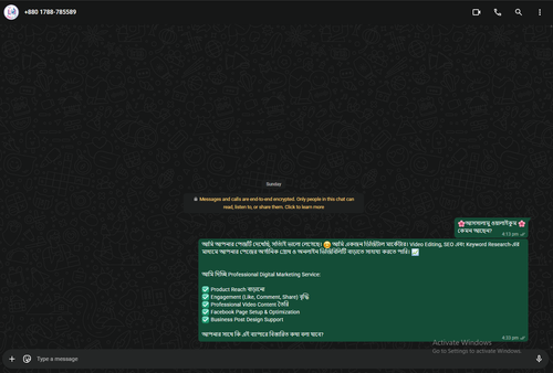 Screenshot 2026 08 11 082204.png