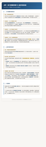 efd20a367862.png