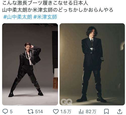IMG 2069.png