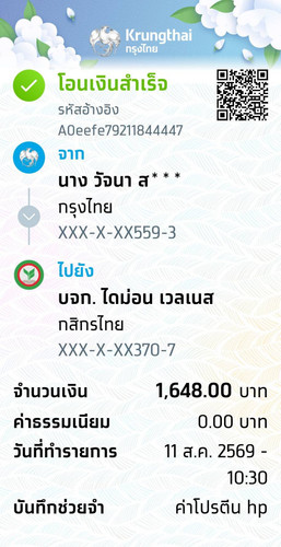 87027edaff59.jpg