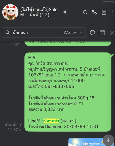 776100b321d3.jpg