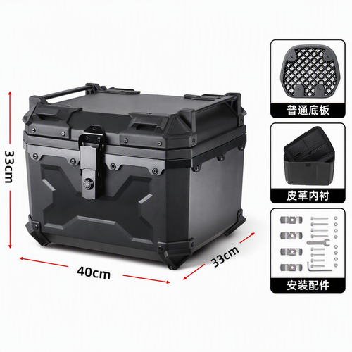 01 45L Black X Series (lining + standard base plate).png