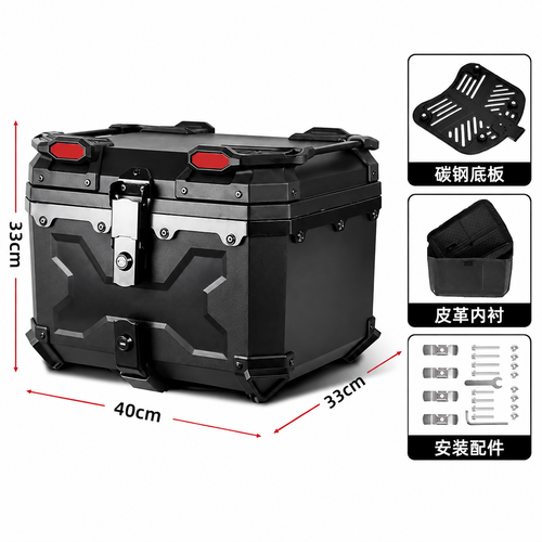 02 45L Black X Series Dual Lock (lining + carbon steel base plate).png