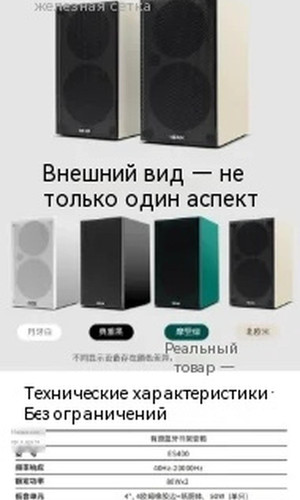 翻译后详情图0 7.jpg
