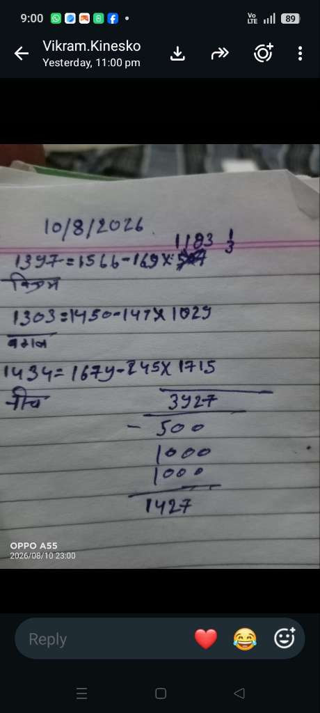 11ccba1bb7af.jpg