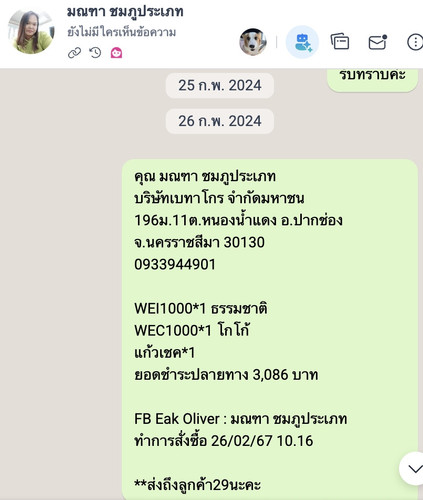 4ae28c7cc5bf.jpg
