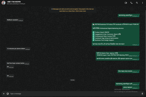 Screenshot 2026 08 11 085721.png