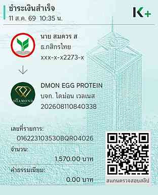 24d29fc15f36.jpg