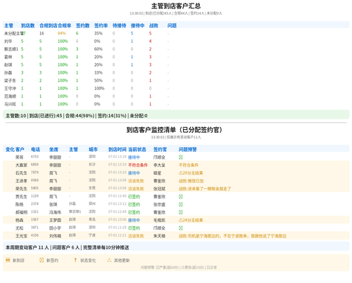 af9ff8e84adc.png