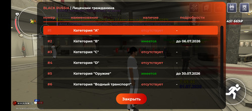1000026145.jpg