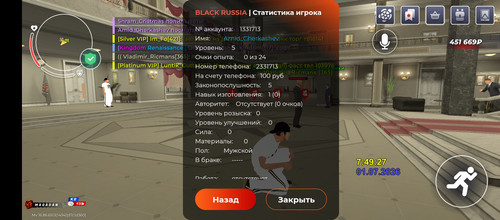 1000026143.jpg