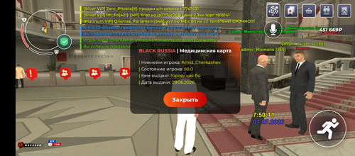 1000026146.jpg