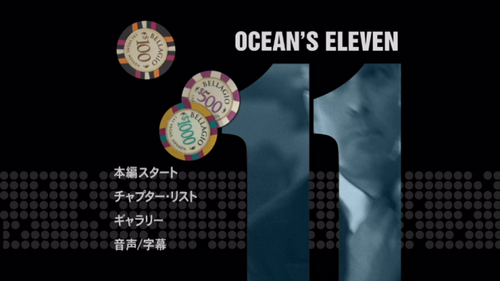 vlcsnap 2026 07 01 12h10m46s888.png