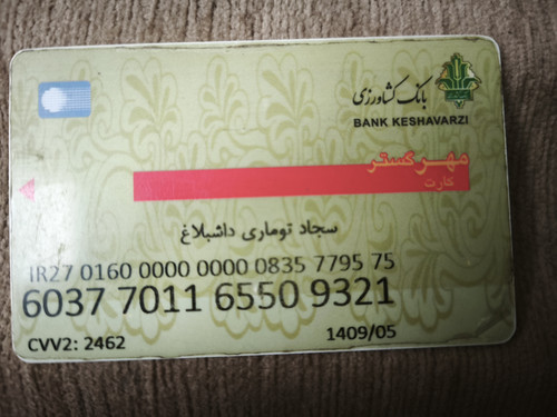 1000024592.jpg