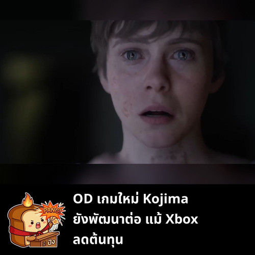 53dae1580484.jpg