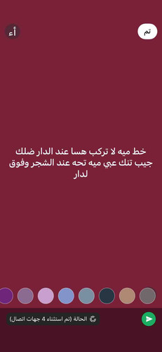 51A07F34 A6B8 4381 97EA BA4A12E9A120.jpg