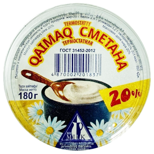 4870002201837 395658 СМЕТАНА REN MILK ТЕРМОСТАТНАЯ 20% 180ГР СТАК.png
