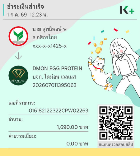 d2ad413a3148.jpg