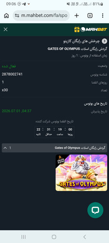 1000420536.jpg