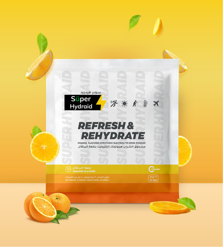 1 products 21gm oarnge.jpg