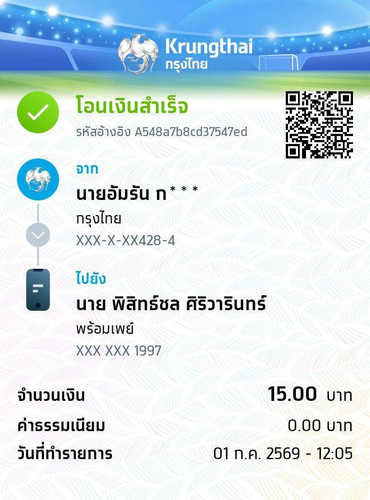 b39930aa30c0.jpg