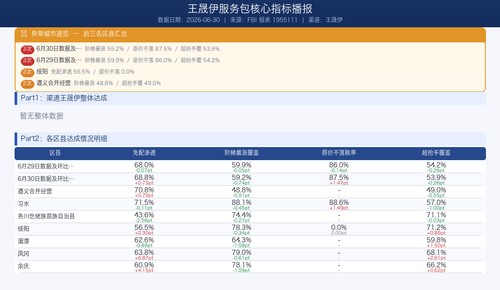 17028df55014.png