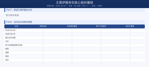 d11915783e74.png