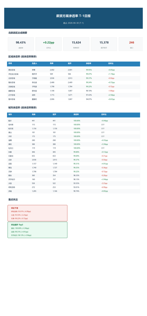 16b69a60654d.png