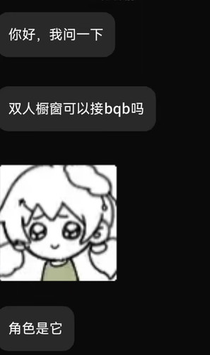 223085.jpg