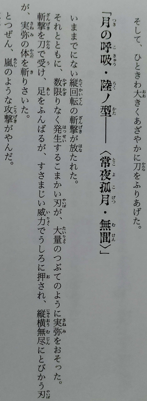 image 19.png