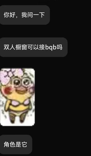 223089.jpg