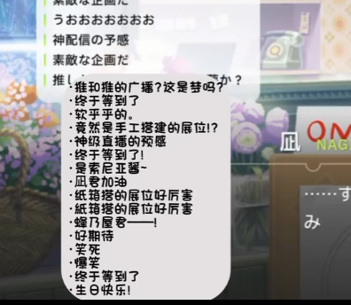 QQ 1782885794528.png