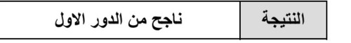 file 27330.jpg