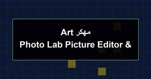 Photo Lab Picture Editor Art مهكر.jpg