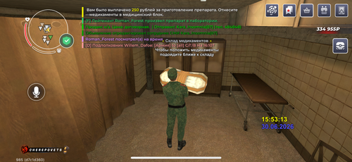 IMG 4817.png