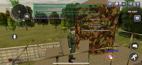 IMG 4822.png