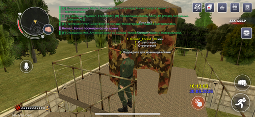 IMG 4823.png
