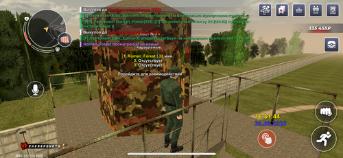 IMG 4825.png